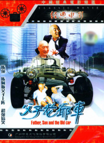 国内精品九一在线播放